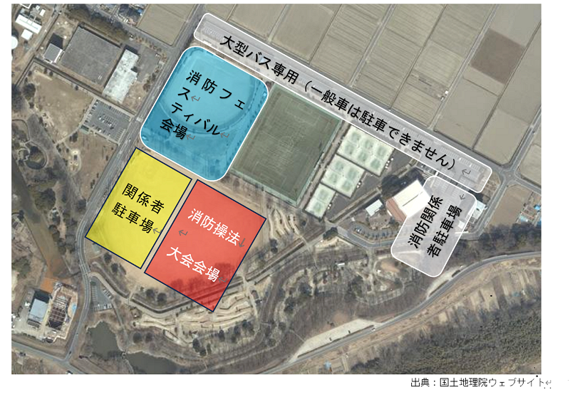 会場図