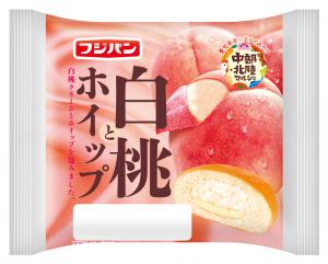 白桃とホイップ