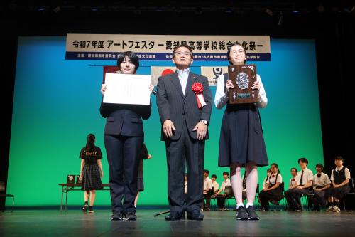 知事表彰(南山高等学校女子部)