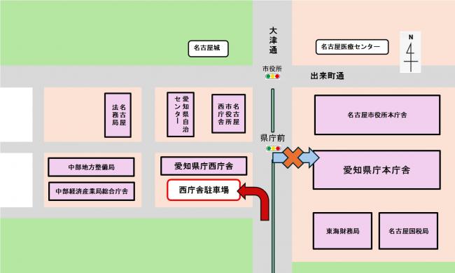 西庁舎駐車場案内