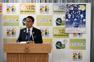 城山公園さくらまつり