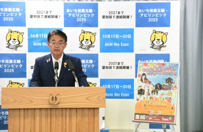 おおぶ野外クラシックコンサート2025