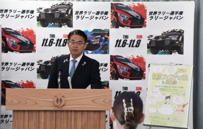 第14回紅茶フェスティバル in 尾張旭