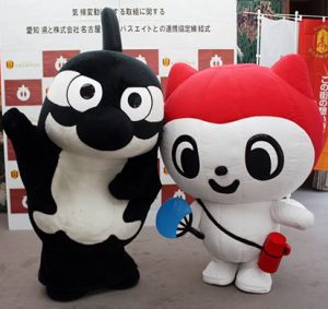 グランパスくん×すずみーな