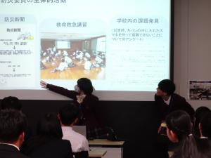 　　講座「普及実践活動計画発表」の様子