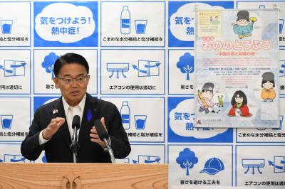 春日井市道風記念館企画展 「おののとうふう~中国の書と和様の書~」