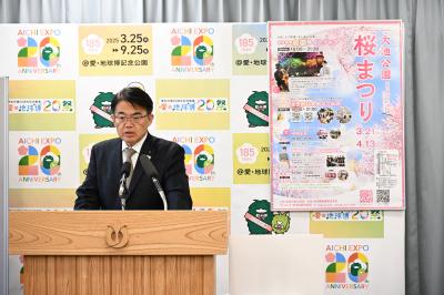 大池公園桜まつり