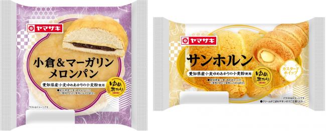 山崎製パン製品