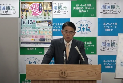 地酒で乾杯!愛マルシェ