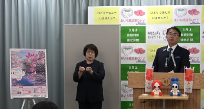 大池公園桜まつり