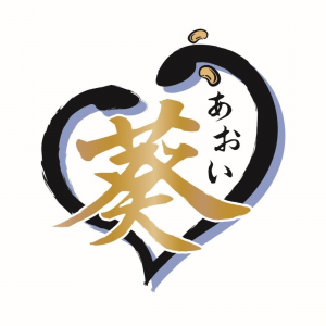 葵うなぎ　マーク