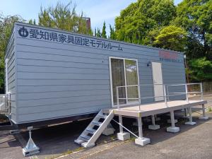 家具固定モデルルーム