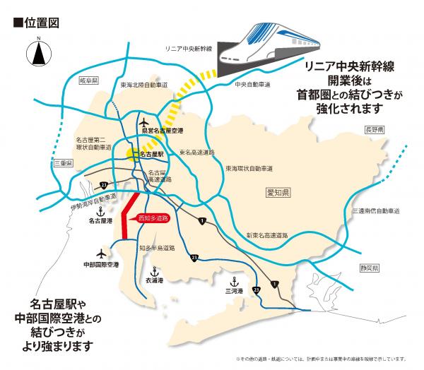 位置図