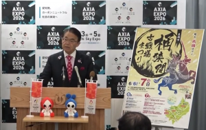 桶狭間古戦場まつり