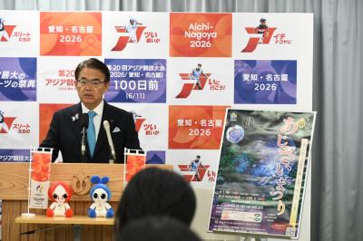 第35回稲沢あじさいまつり
