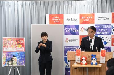 第32回三好いいじゃんまつり・三好大提灯まつり