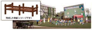 上棟式・イメージ