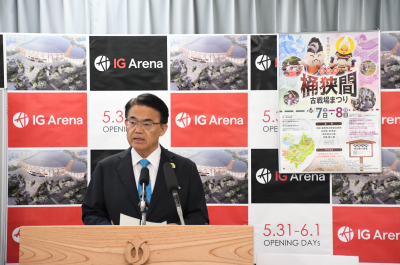 桶狭間古戦場祭り