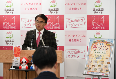 とよた冬のパンマルシェ2026
