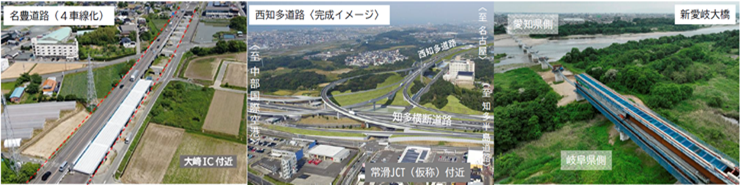 道路建設課画像