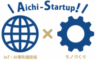 Aichi Startup