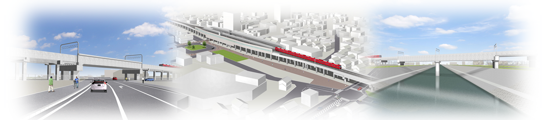 名鉄名古屋本線新清洲駅付近鉄道高架化事業のタイトル画像
